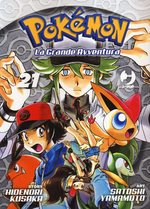 Pokémon - La grande avventura